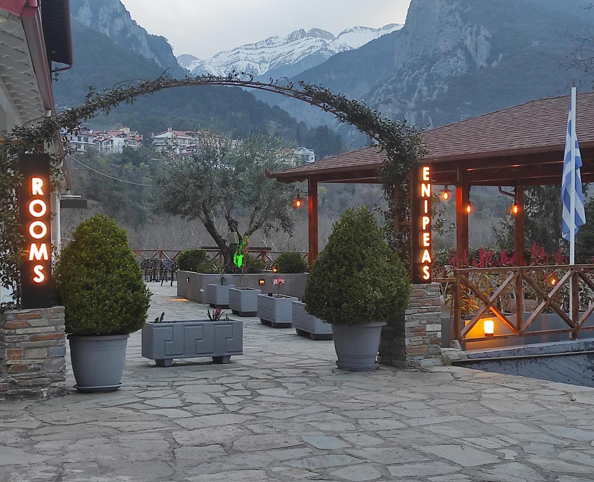 Ενοικιαζόμενα Δωμάτια Ενιπεύς- Rooms Enipeas Litochoro Exterior foto